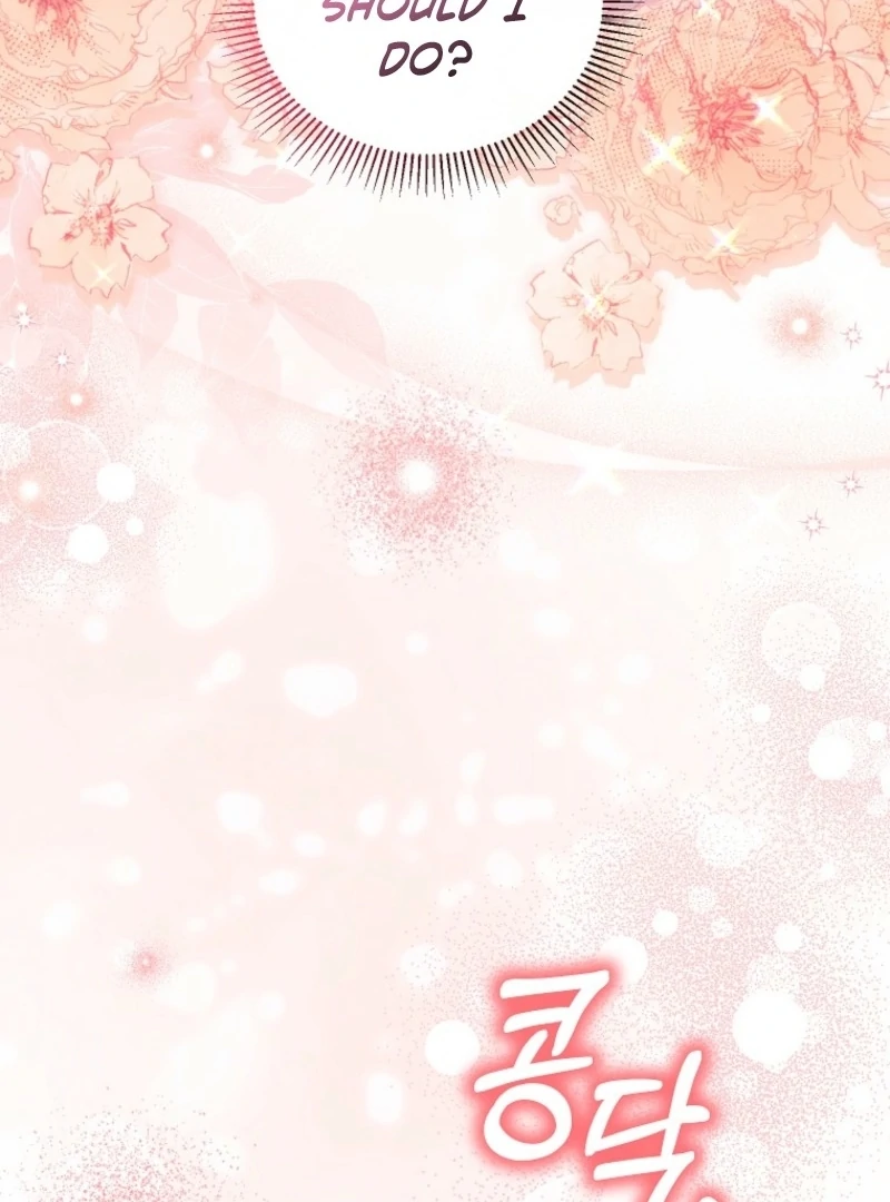 The Little Lord Who Makes Flowers Bloom Chapter 77 - Page 22