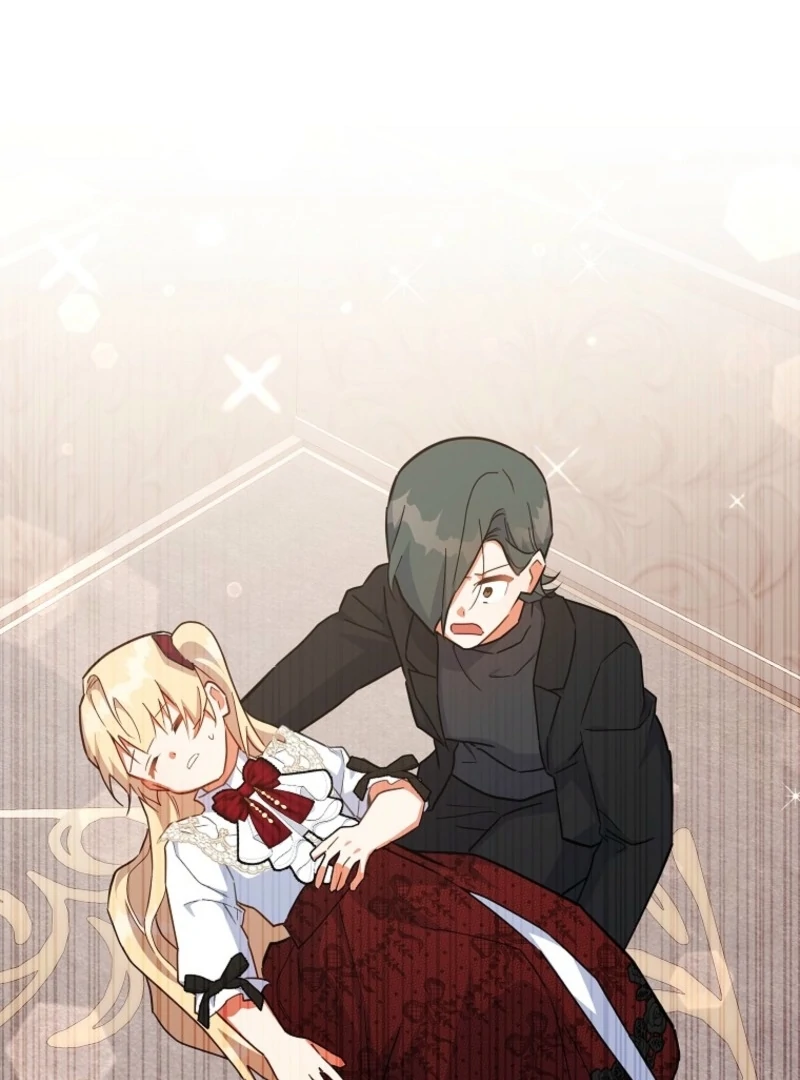 The Little Lord Who Makes Flowers Bloom Chapter 77 - Page 64