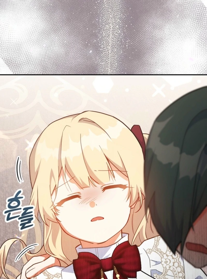 The Little Lord Who Makes Flowers Bloom Chapter 77 - Page 79