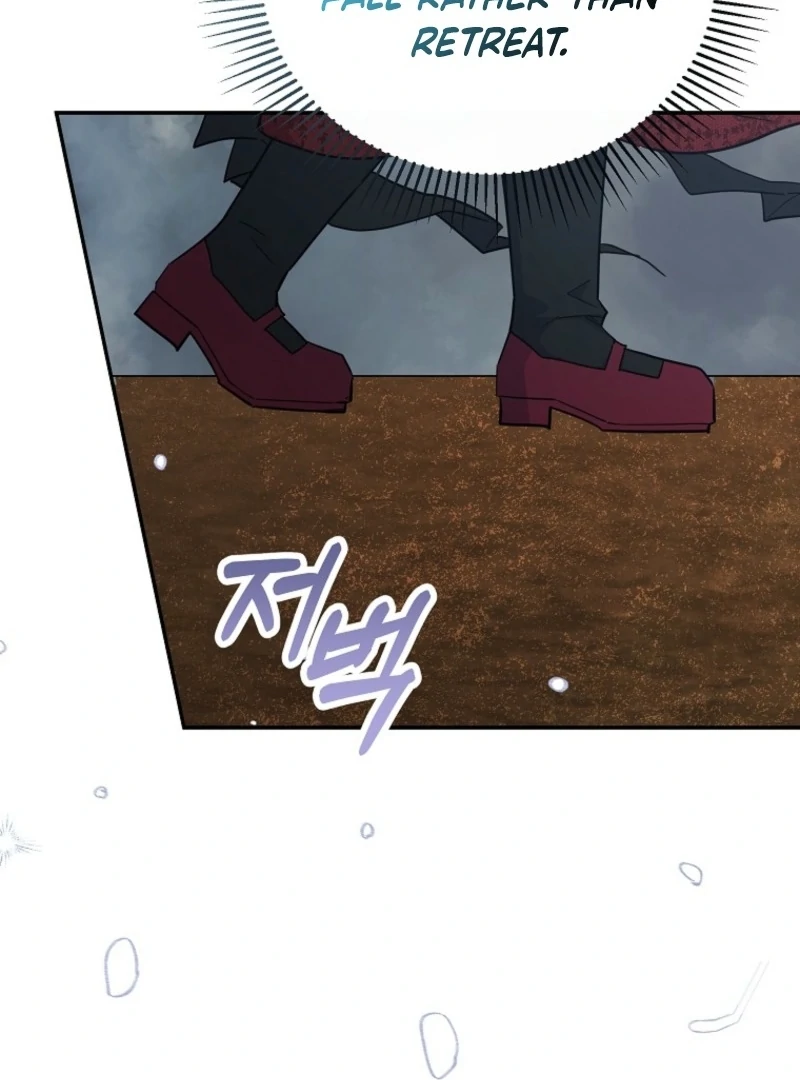 The Little Lord Who Makes Flowers Bloom Chapter 77 - Page 105