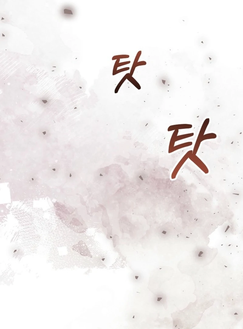 The Little Lord Who Makes Flowers Bloom Chapter 77 - Page 112