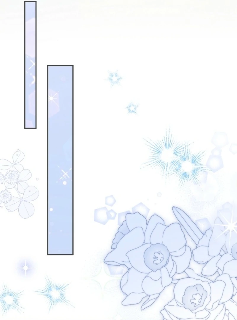 The Little Lord Who Makes Flowers Bloom Chapter 77 - Page 122