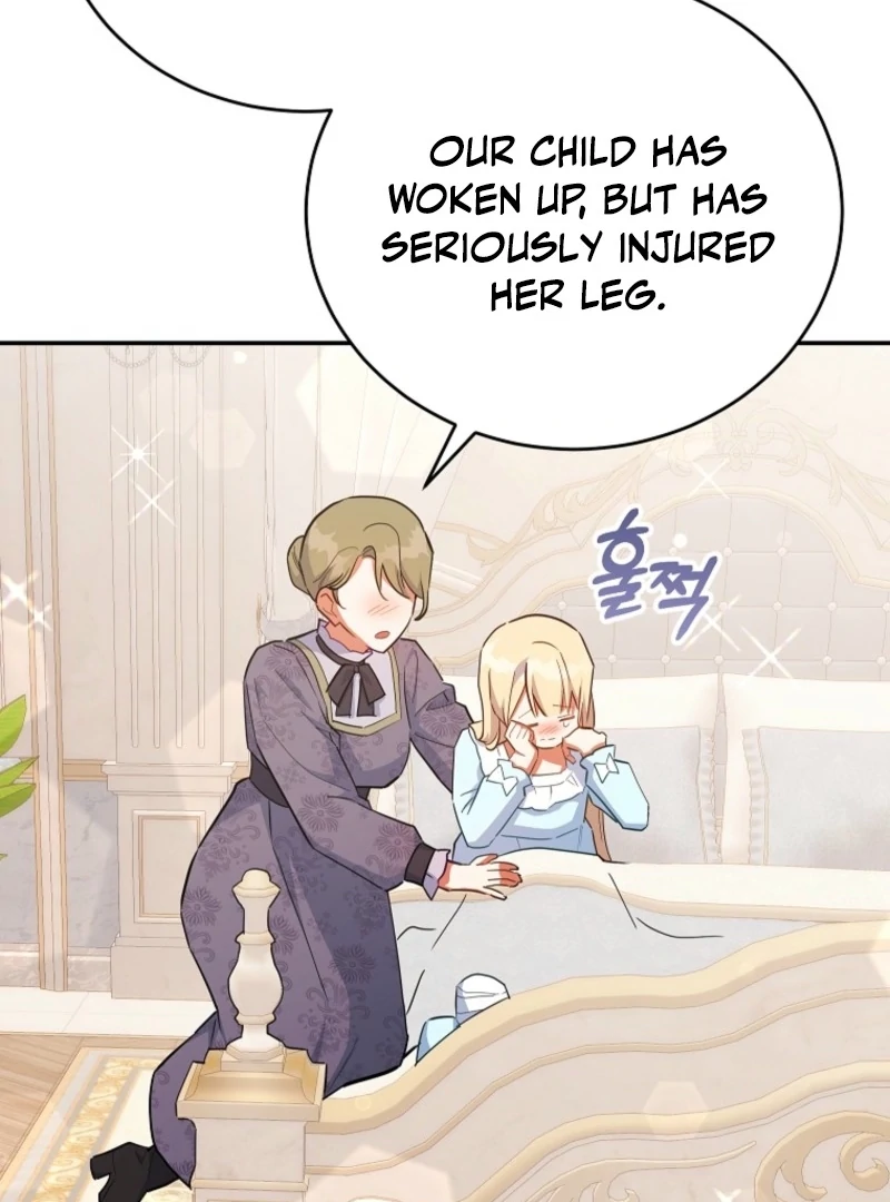 The Little Lord Who Makes Flowers Bloom Chapter 77 - Page 130