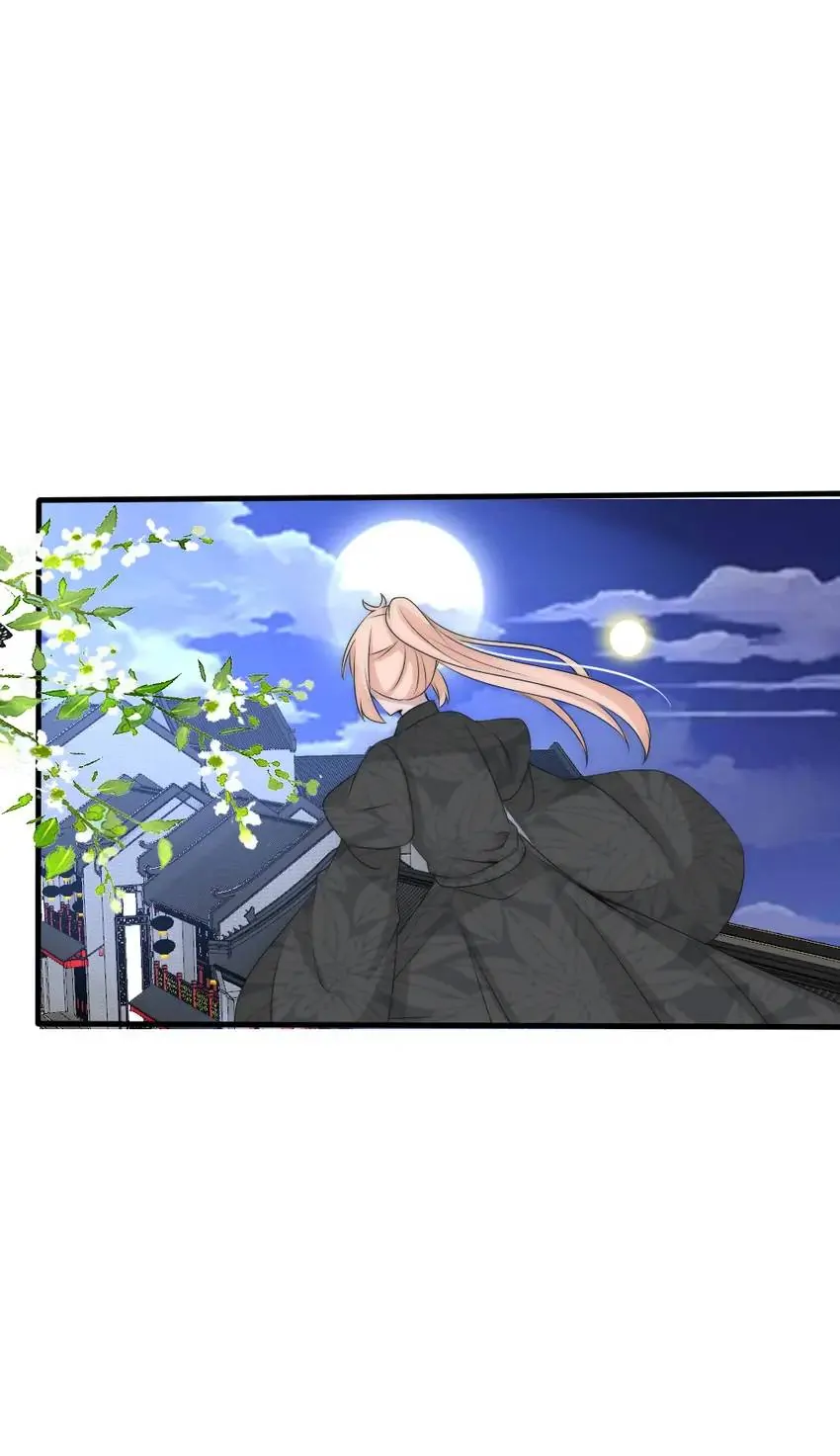 The little princess Chapter 91 - Page 22