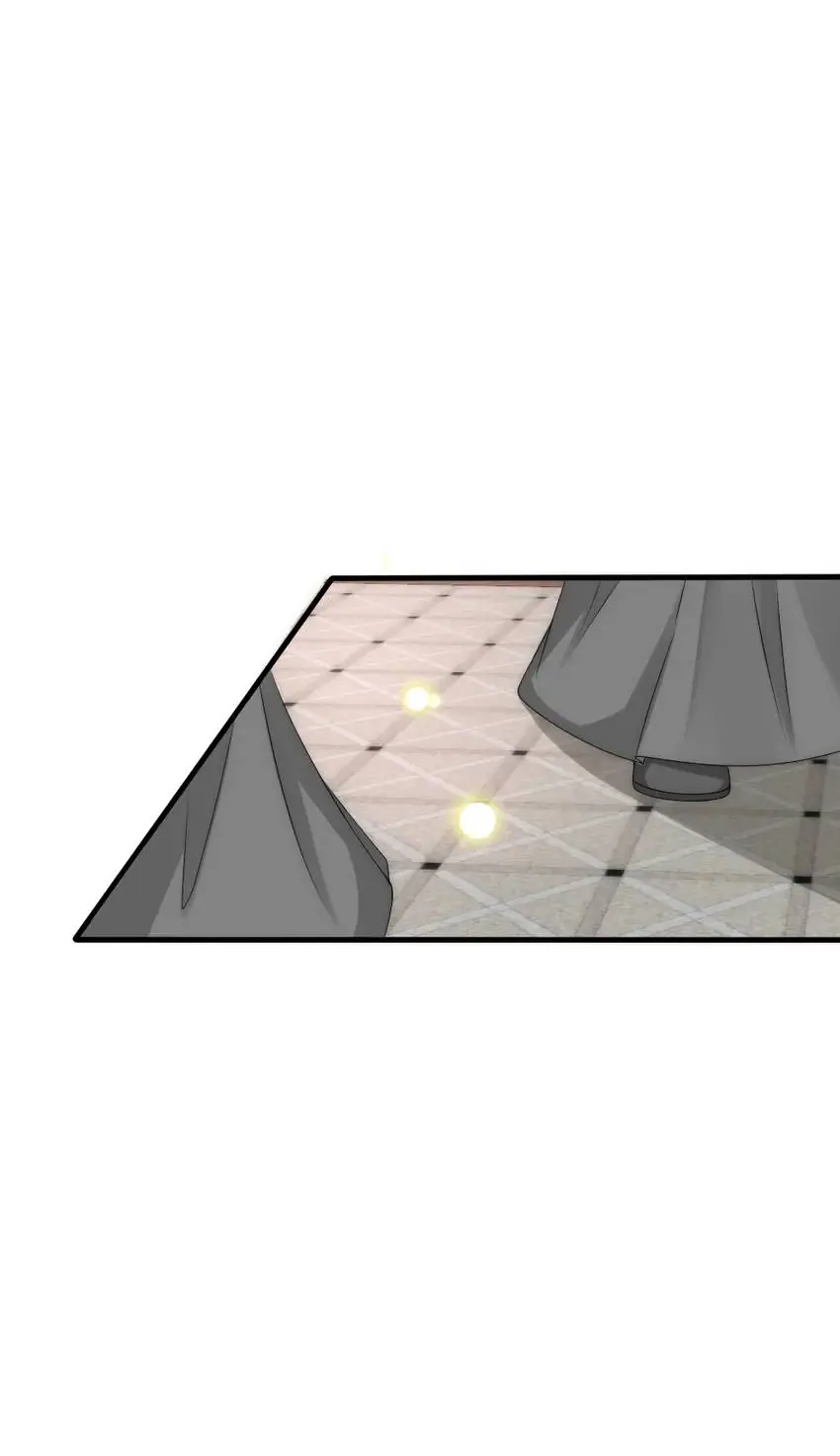 The little princess Chapter 93 - Page 5