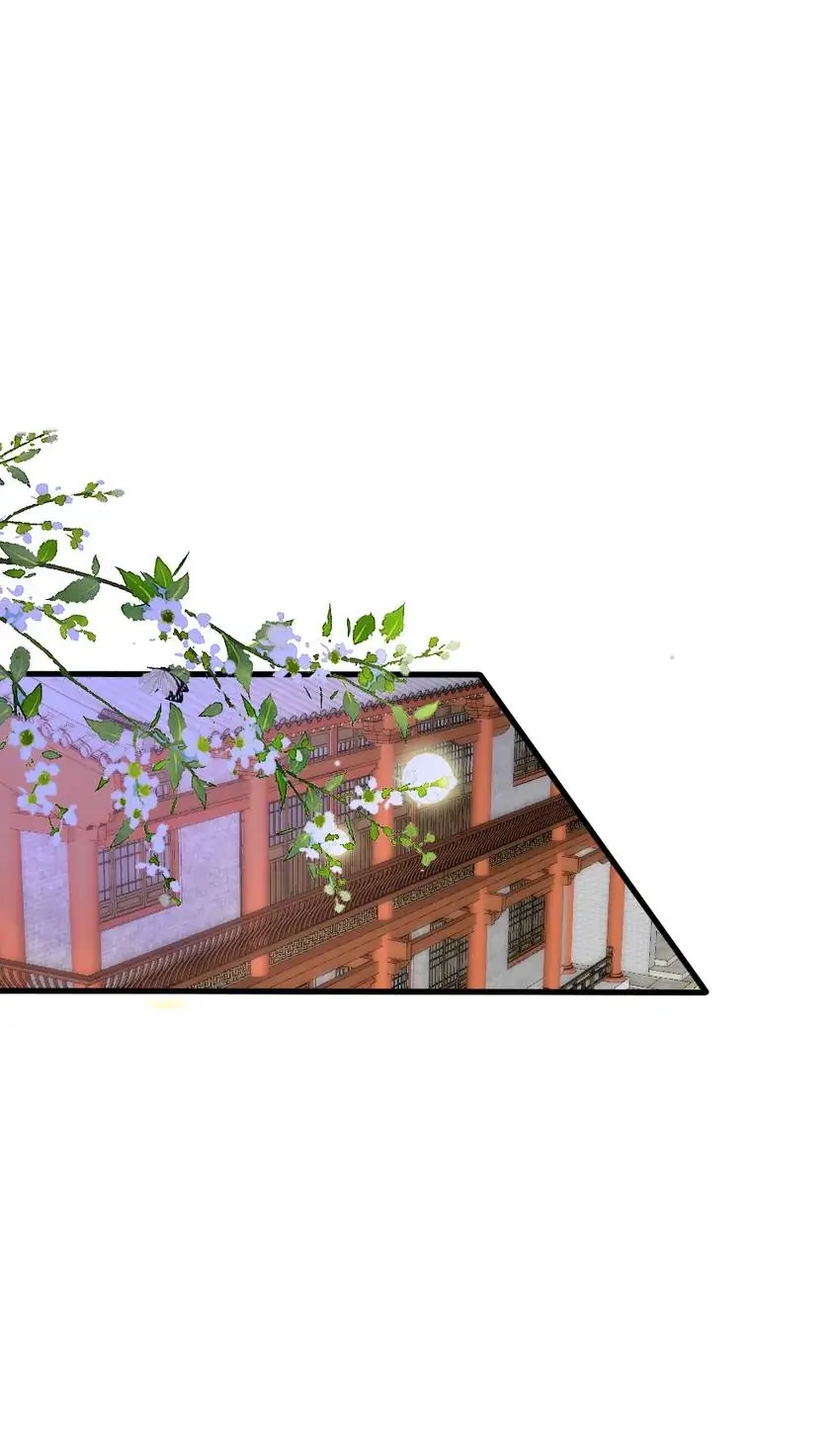 The little princess Chapter 93 - Page 9