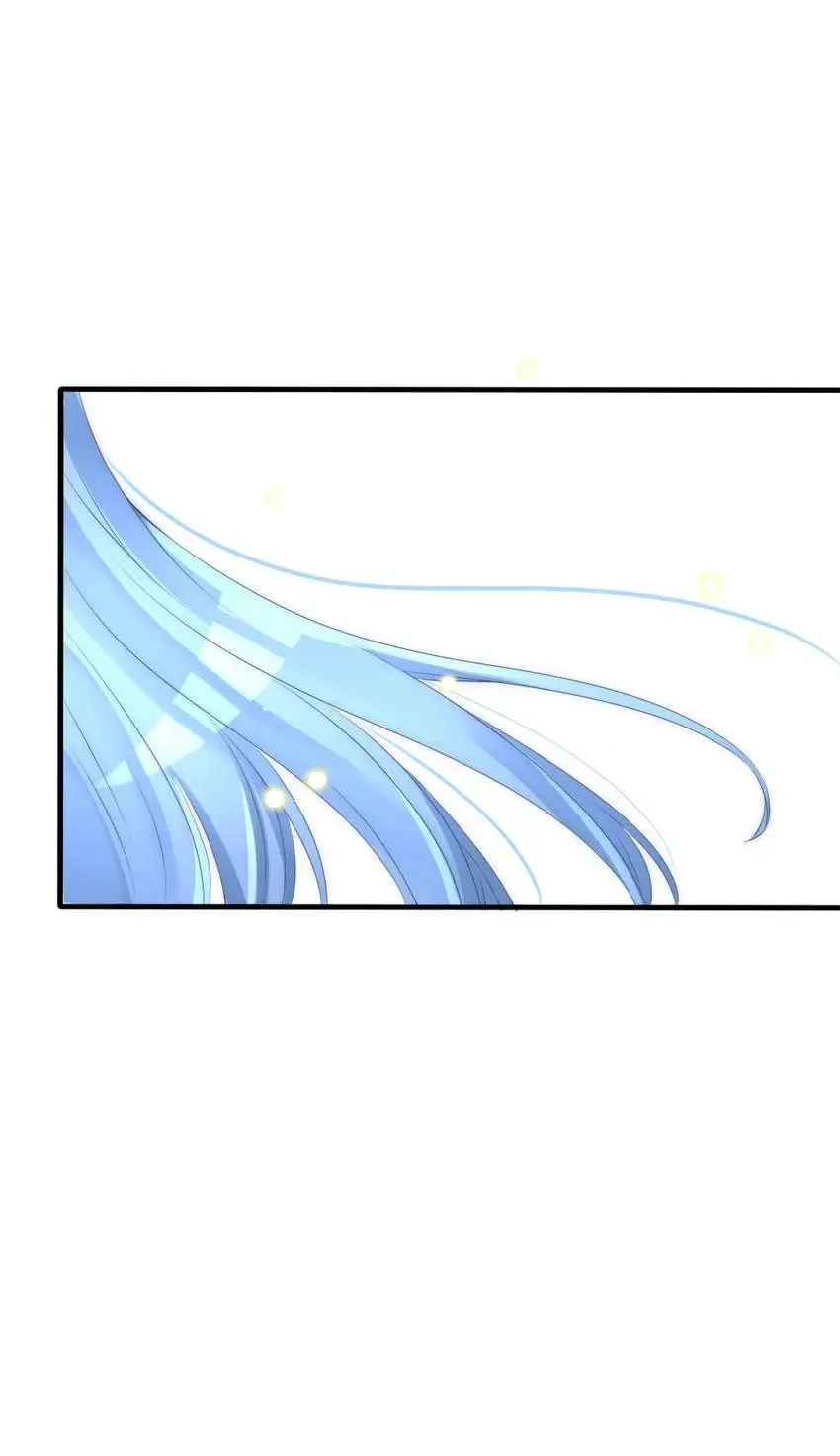 The little princess Chapter 94 - Page 18