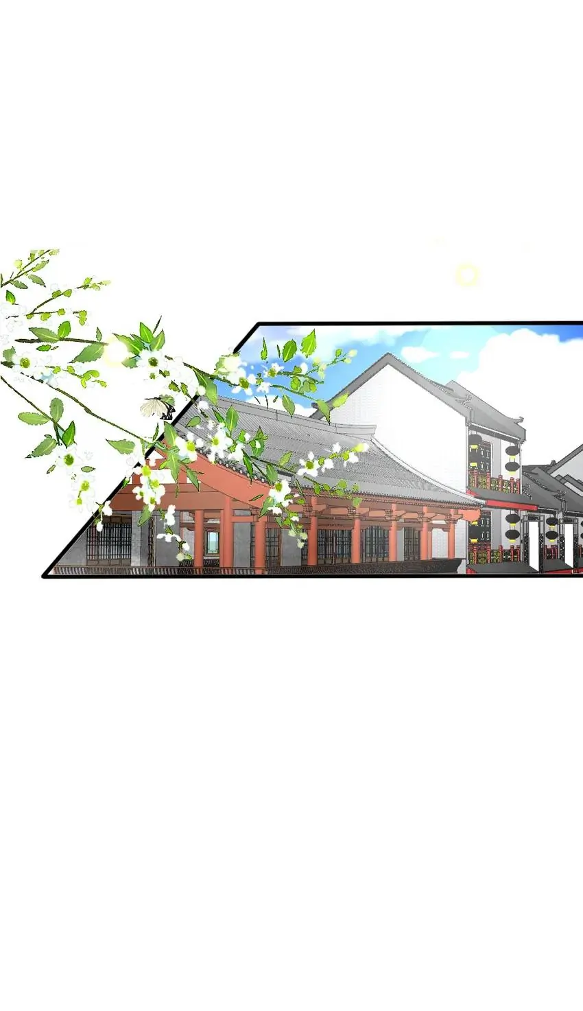 The little princess Chapter 94 - Page 26