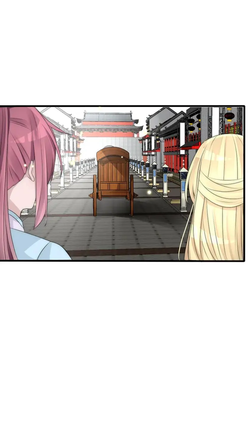 The little princess Chapter 95 - Page 9