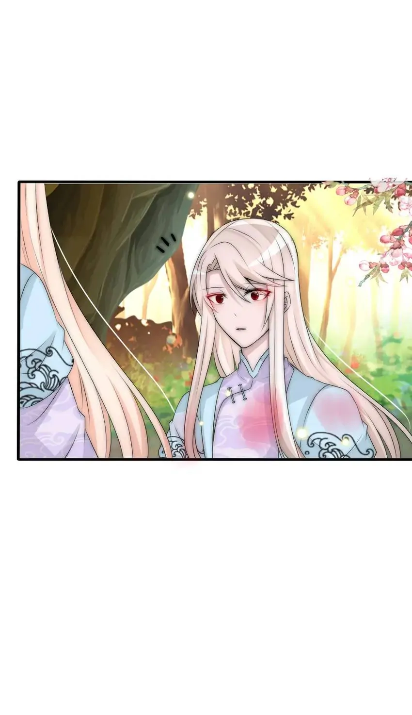 The little princess Chapter 98 - Page 11