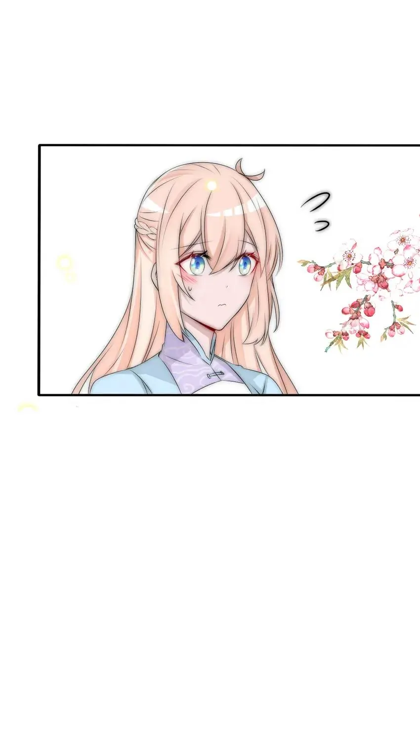 The little princess Chapter 98 - Page 15