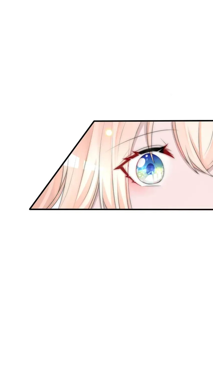 The little princess Chapter 100 - Page 17