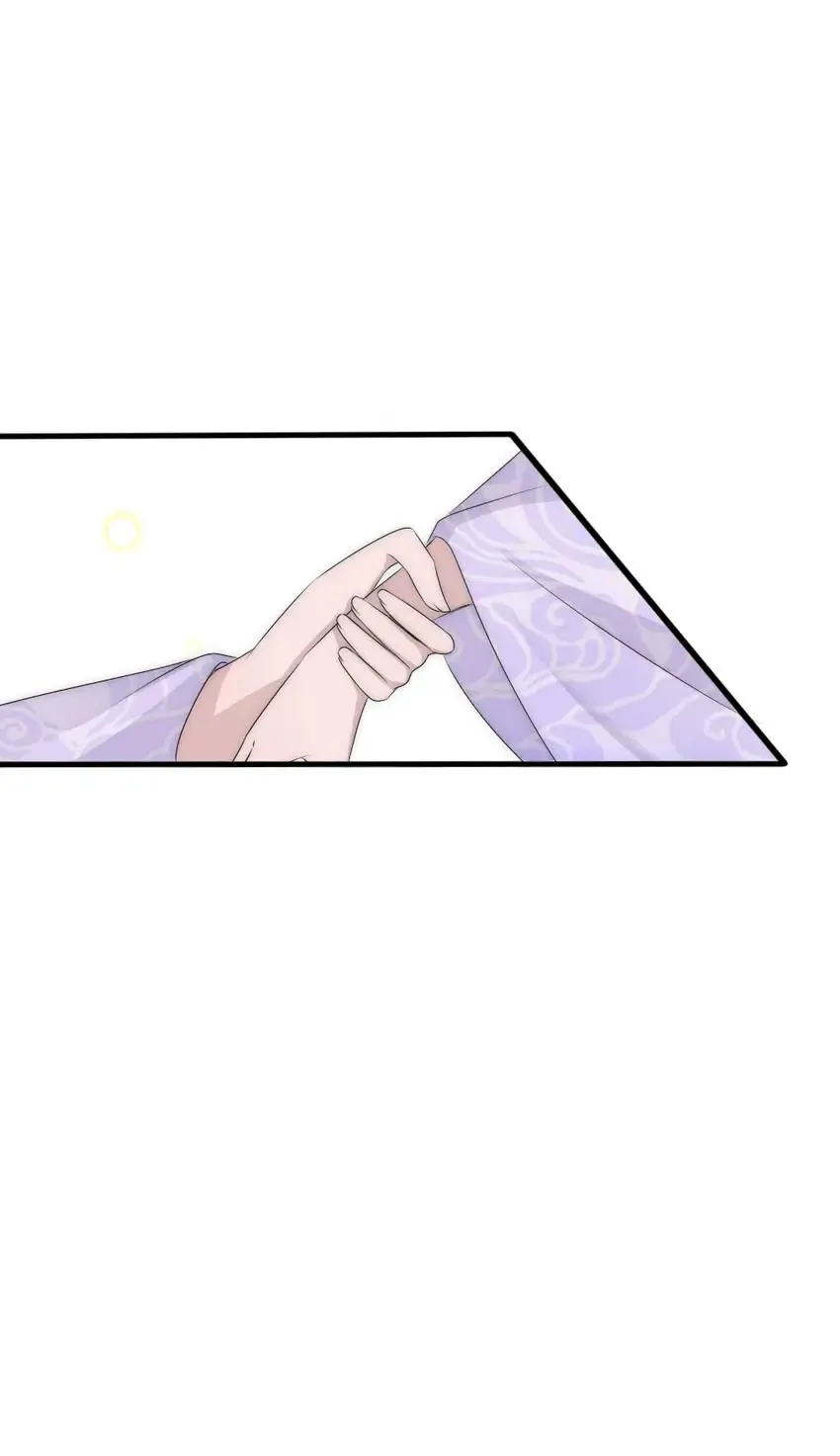 The little princess Chapter 102 - Page 5