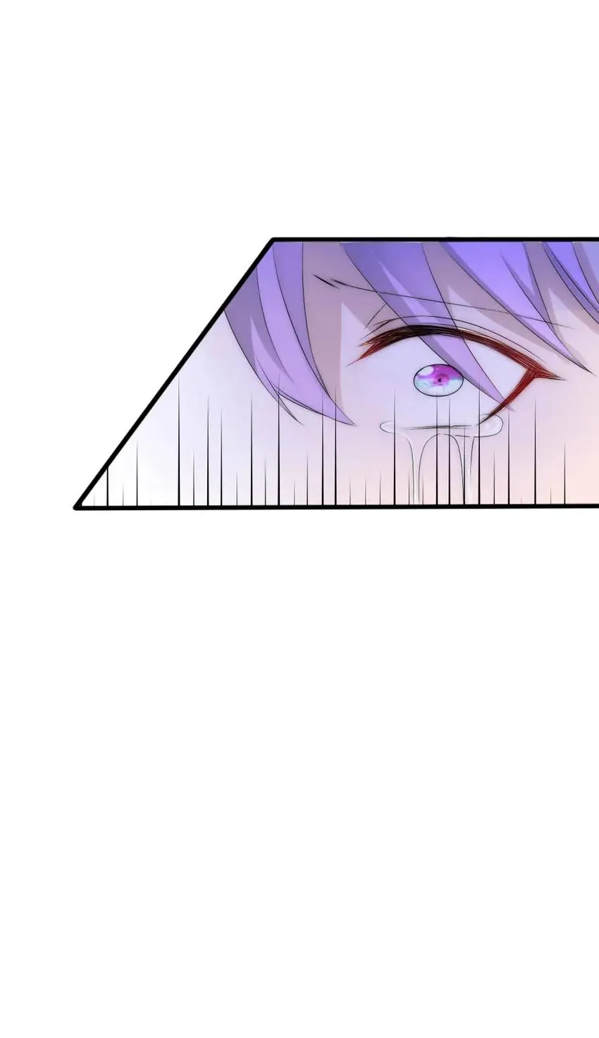 The little princess Chapter 102 - Page 20