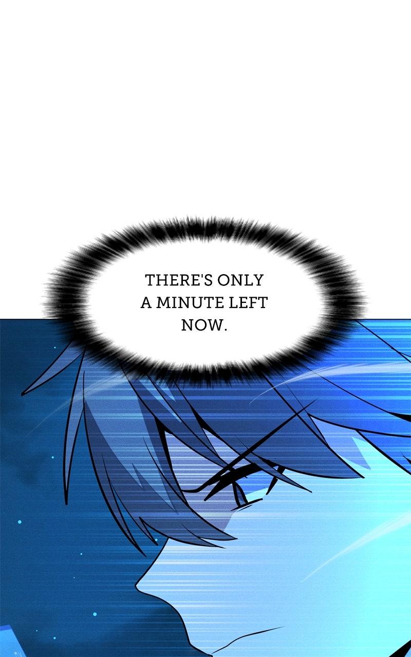 The Lone Spellcaster Chapter 220 - Page 83