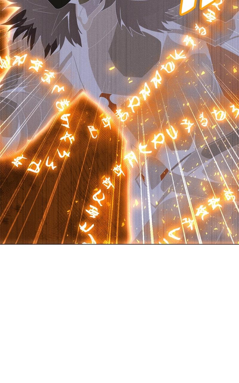 The Lone Spellcaster Chapter 221 - Page 17