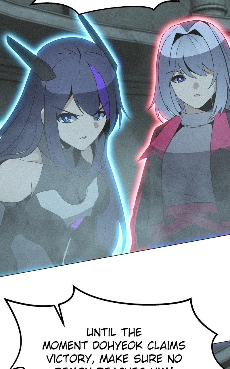 The Lone Spellcaster Chapter 221 - Page 86