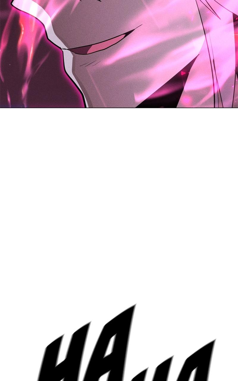 The Lone Spellcaster Chapter 224 - Page 85