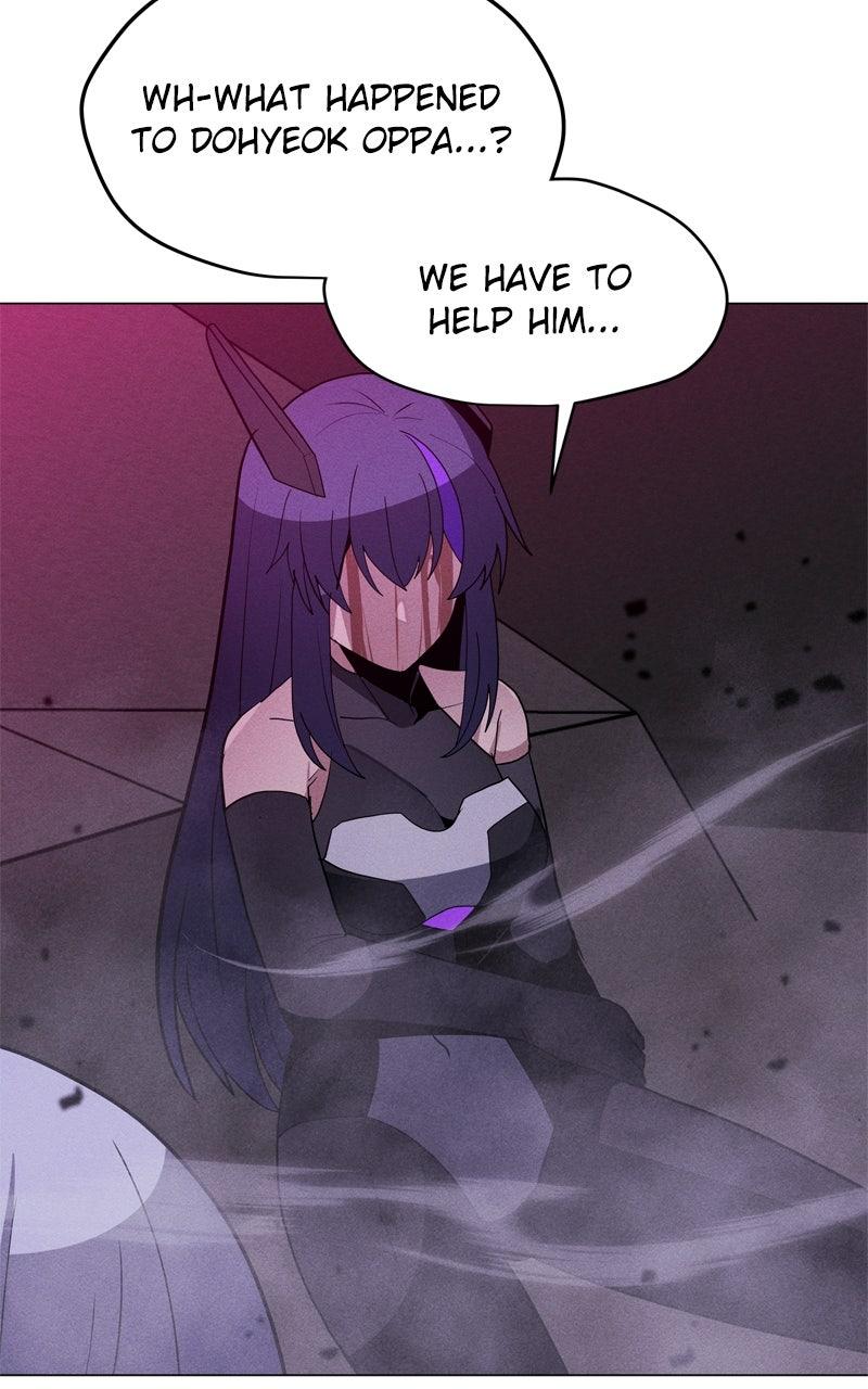 The Lone Spellcaster Chapter 225 - Page 13