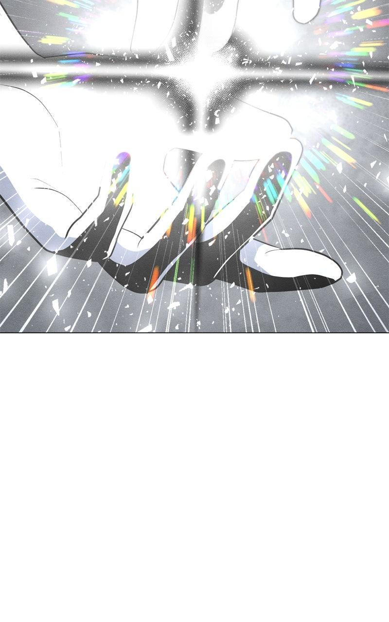 The Lone Spellcaster Chapter 227 - Page 13