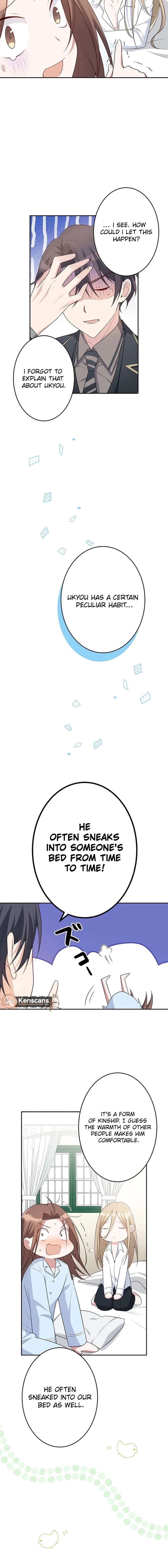 The Loner Girl Who Holds the Heirs’ Fate Chapter 16 - Page 9