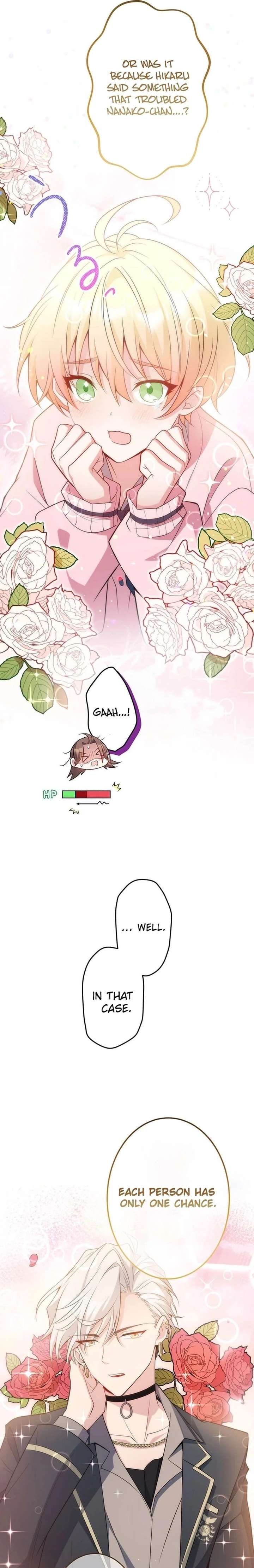 The Loner Girl Who Holds the Heirs’ Fate Chapter 17 - Page 14