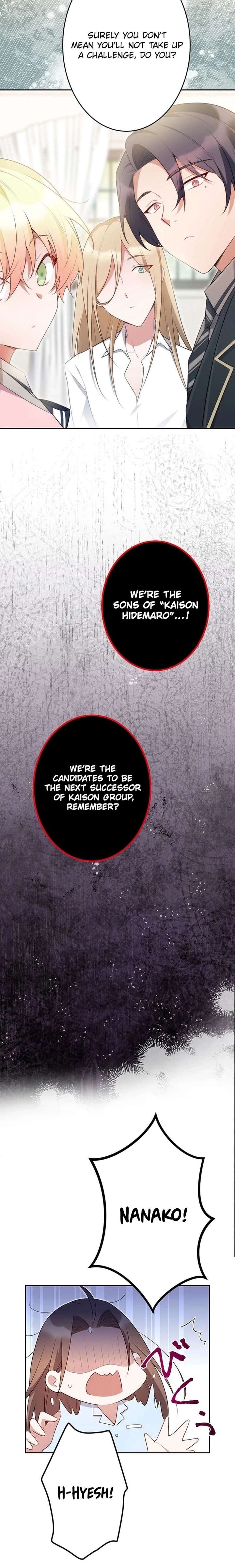 The Loner Girl Who Holds the Heirs’ Fate Chapter 17 - Page 17