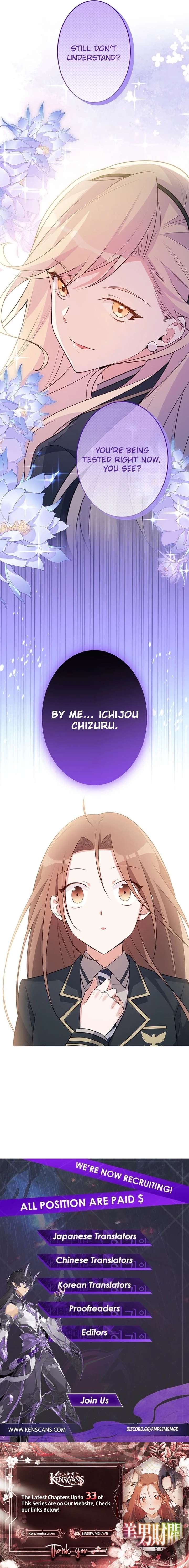 The Loner Girl Who Holds the Heirs’ Fate Chapter 19 - Page 19