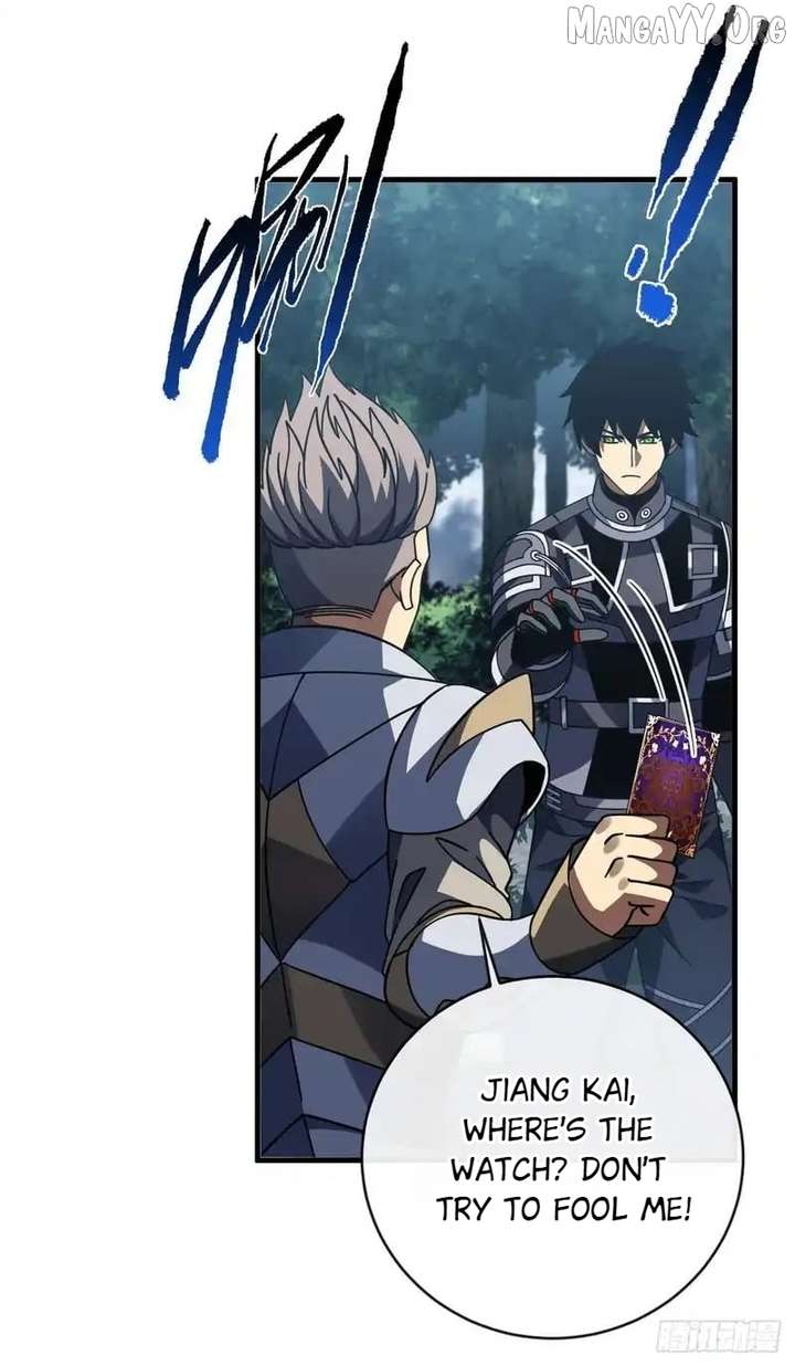 The Lord of the Wheel of Destiny - Chapter 198 - 45