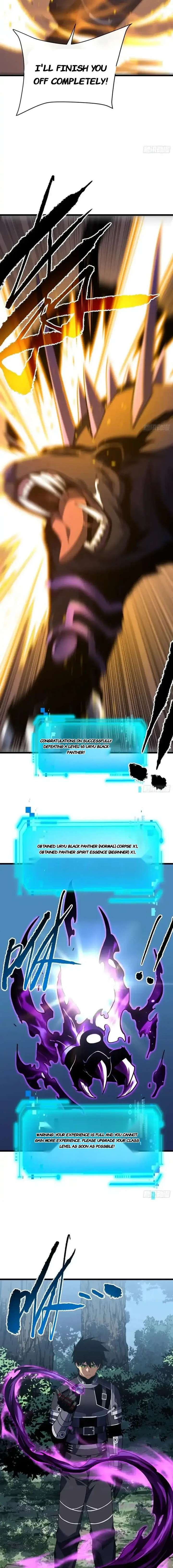 The Lord of the Wheel of Destiny Chapter 201 - Page 11