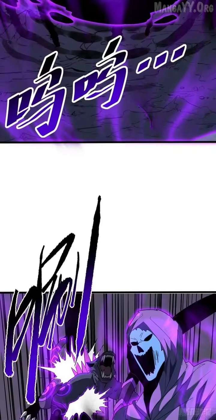 The Lord of the Wheel of Destiny Chapter 202 - Page 22