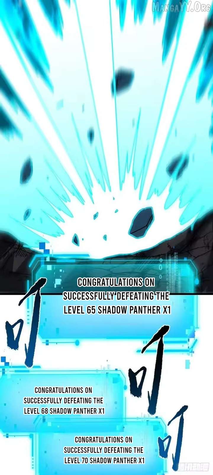 The Lord of the Wheel of Destiny Chapter 202 - Page 47