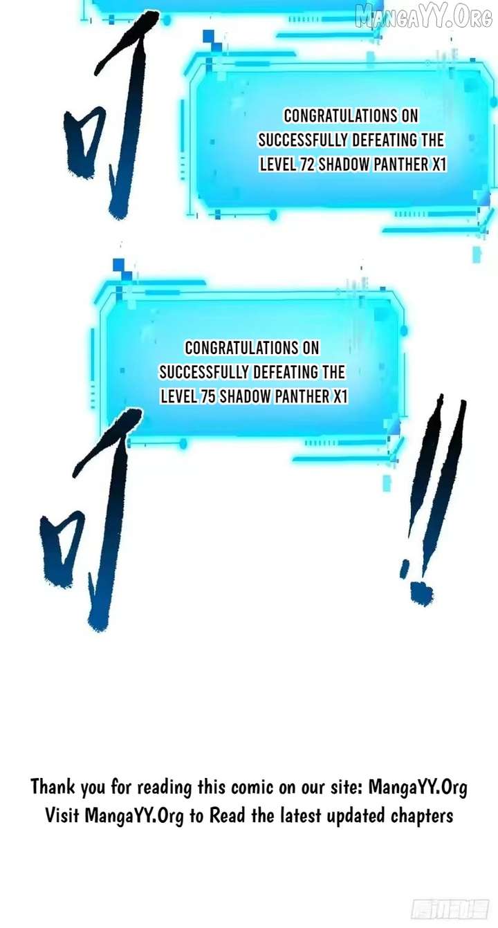 The Lord of the Wheel of Destiny Chapter 202 - Page 48