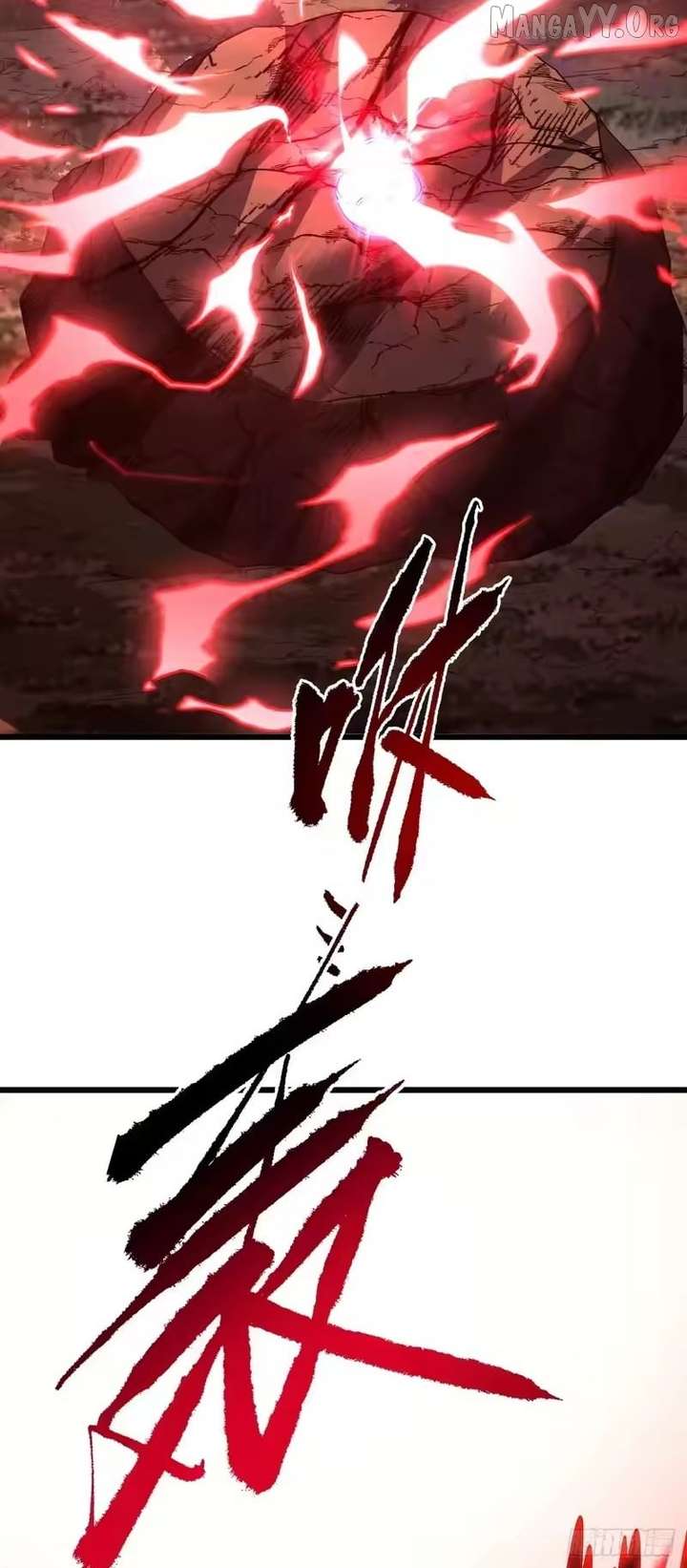 The Lord of the Wheel of Destiny Chapter 202 - Page 58