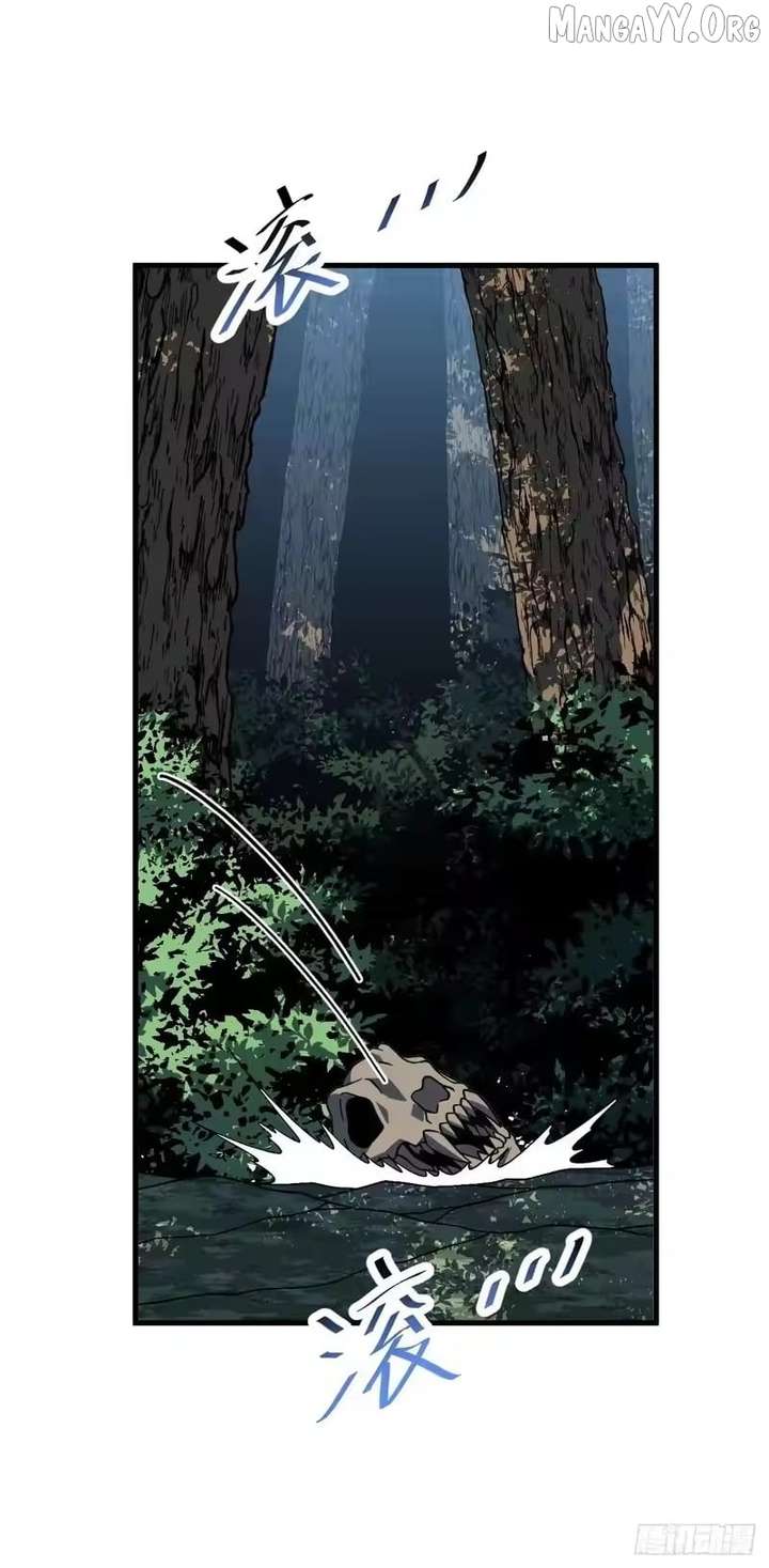 The Lord of the Wheel of Destiny Chapter 203 - Page 40