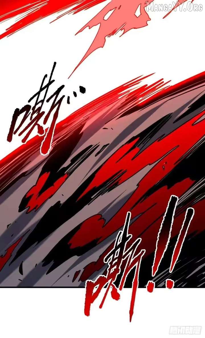 The Lord of the Wheel of Destiny Chapter 204 - Page 13