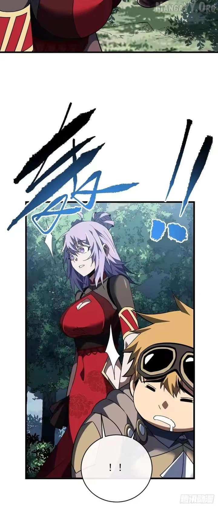 The Lord of the Wheel of Destiny Chapter 205 - Page 37