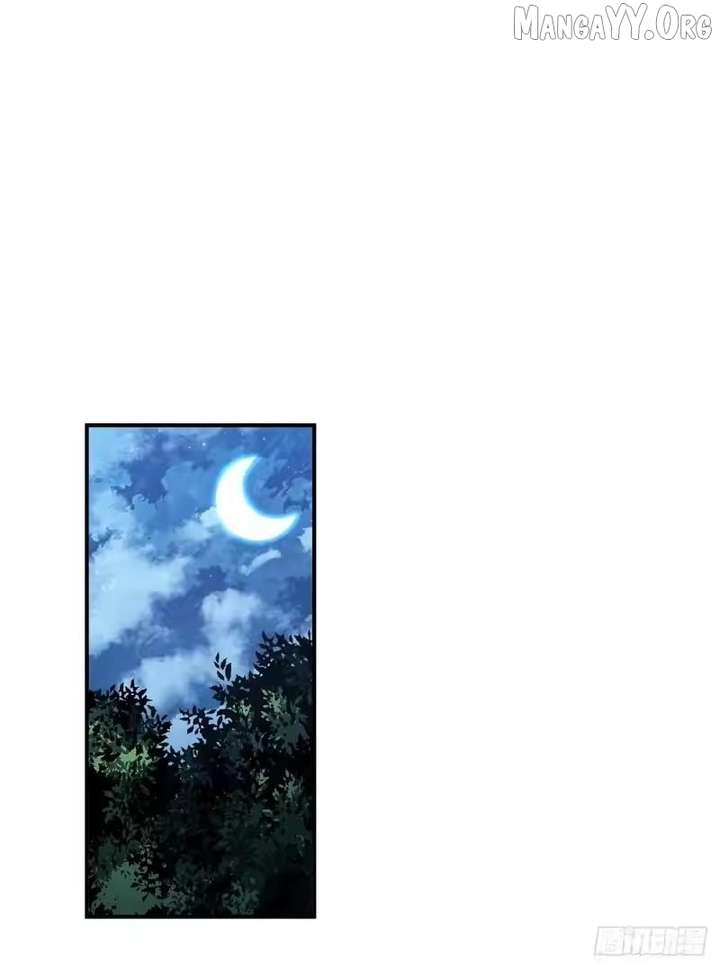 The Lord of the Wheel of Destiny Chapter 206 - Page 45