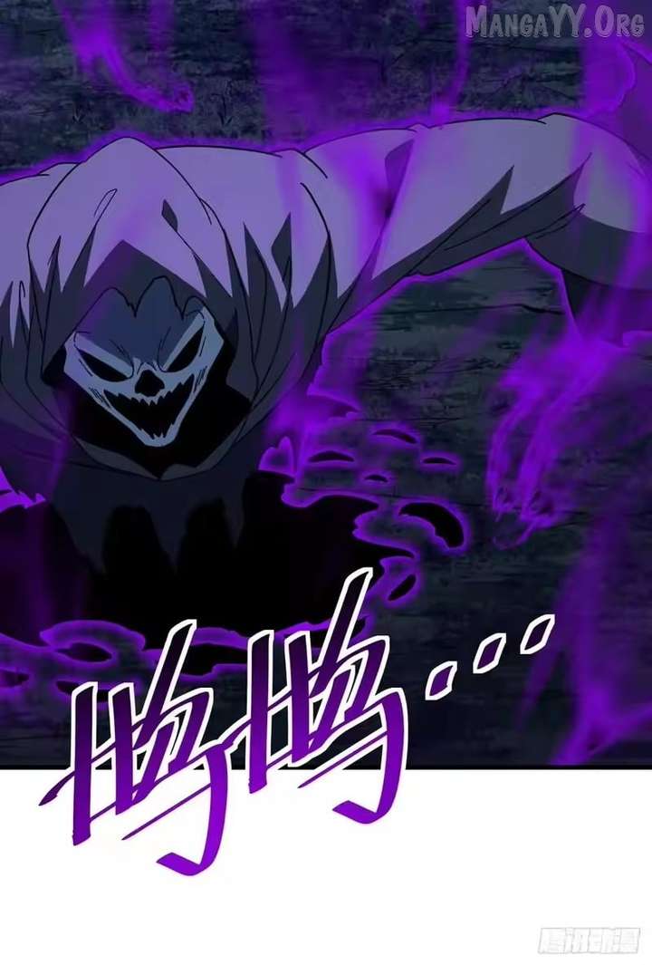 The Lord of the Wheel of Destiny Chapter 206 - Page 50