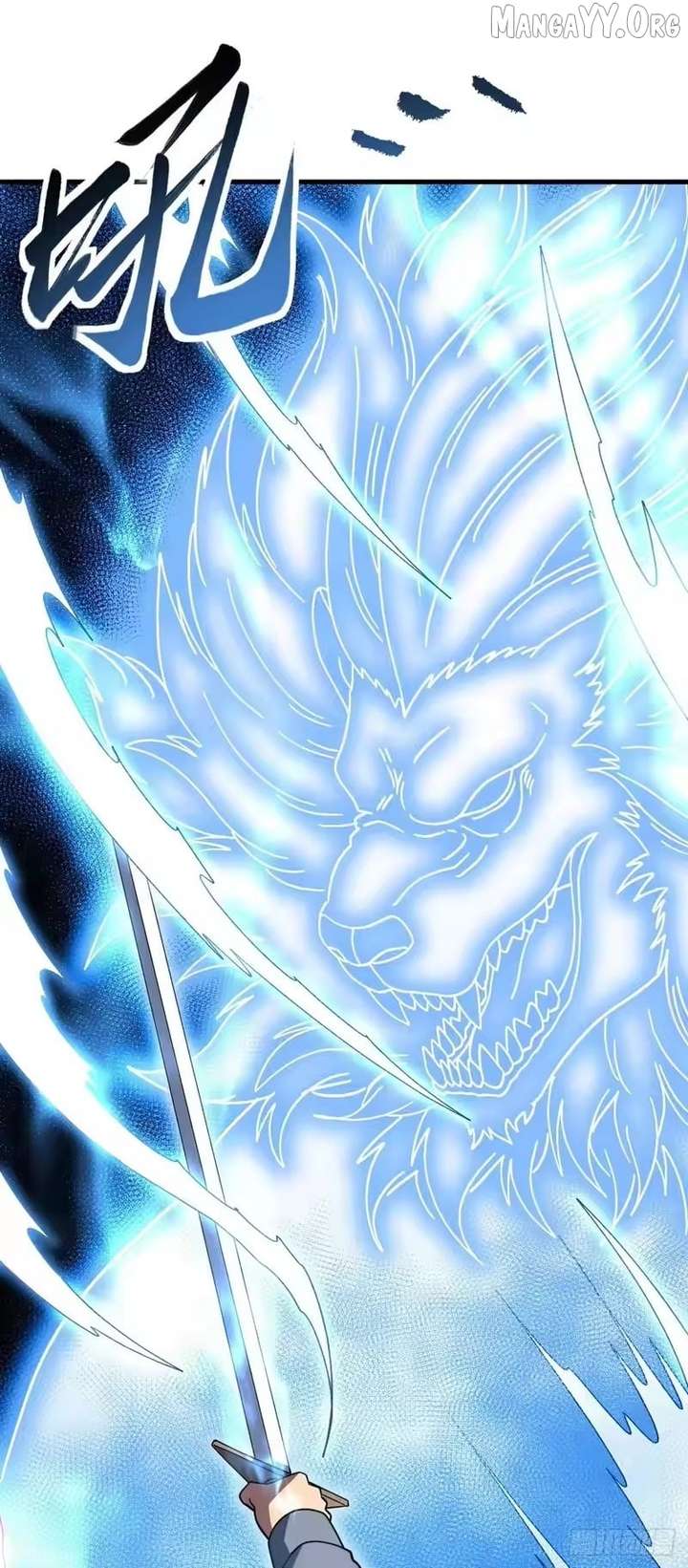 The Lord of the Wheel of Destiny Chapter 206 - Page 55