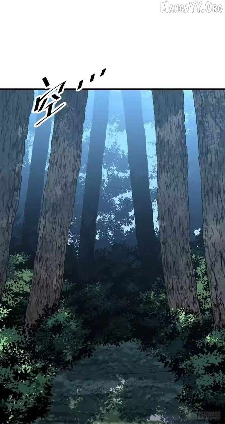 The Lord of the Wheel of Destiny Chapter 207 - Page 46