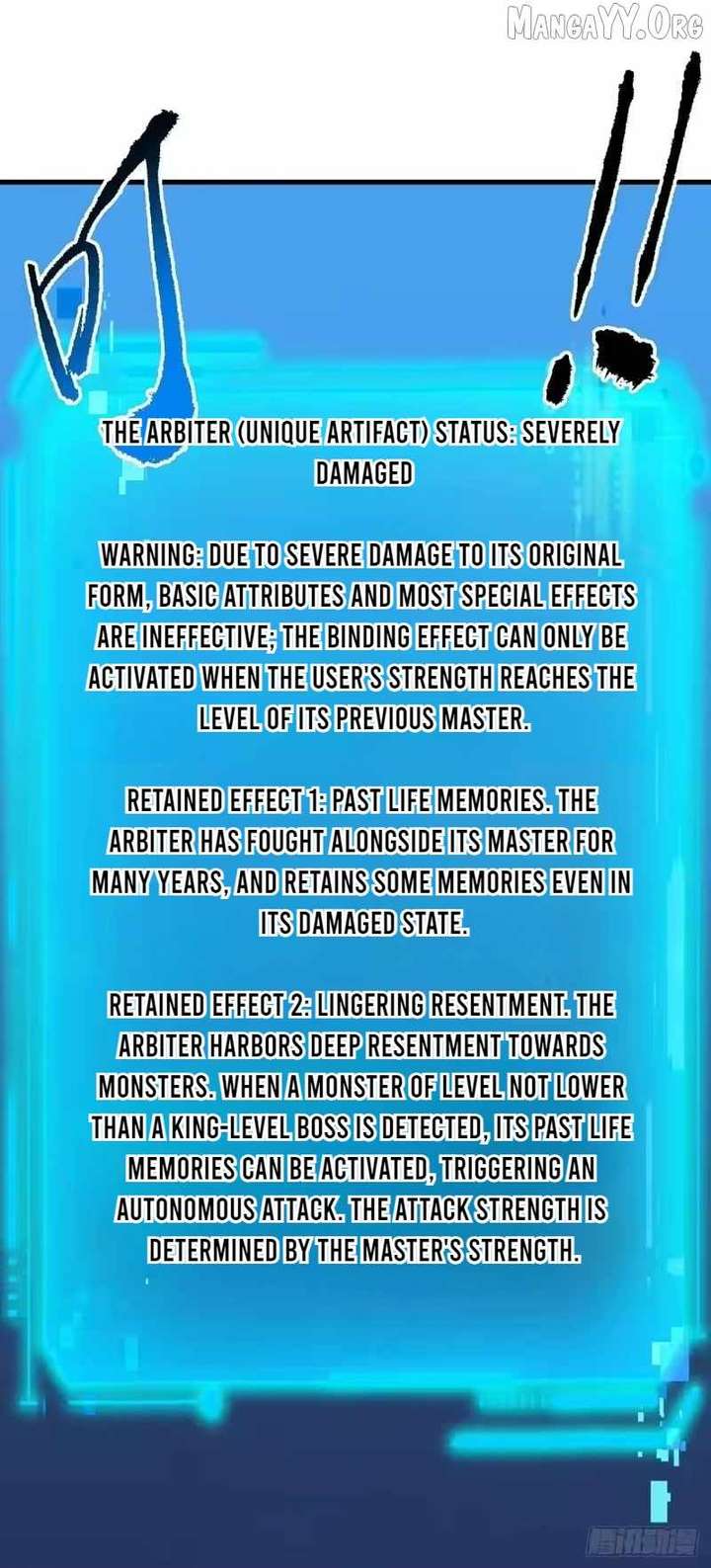 The Lord of the Wheel of Destiny Chapter 208 - Page 24