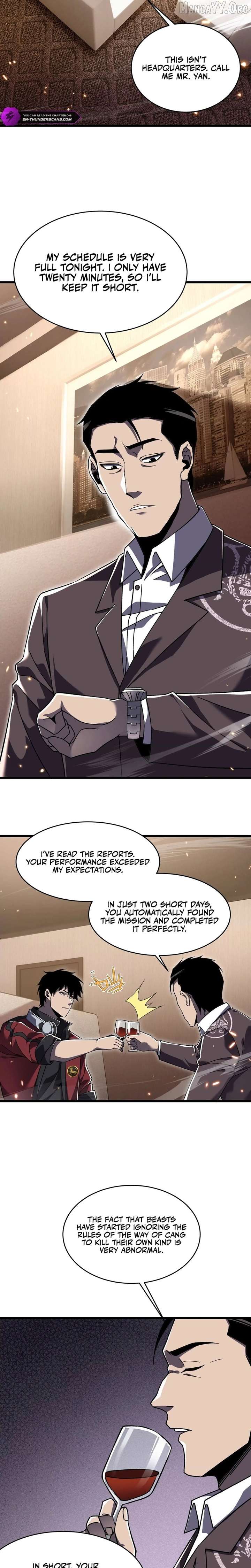 The Lost City of Alien Beasts Chapter 17 - Page 6