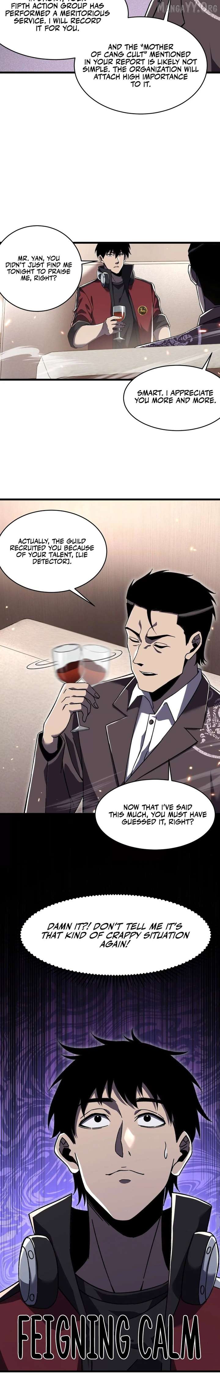 The Lost City of Alien Beasts Chapter 17 - Page 7