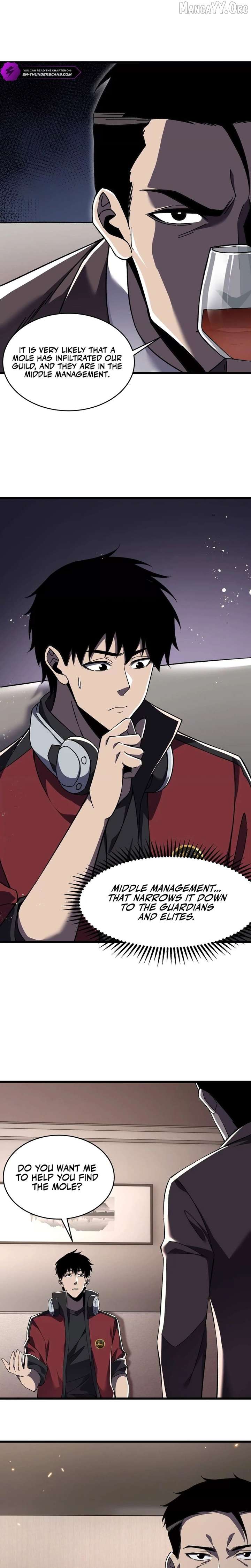 The Lost City of Alien Beasts Chapter 17 - Page 8