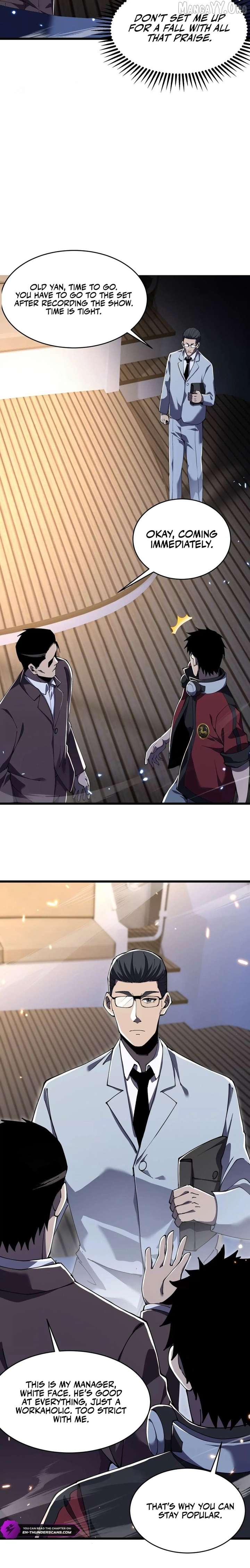 The Lost City of Alien Beasts Chapter 17 - Page 13