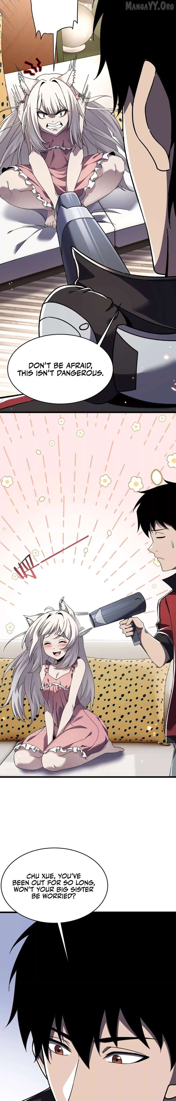 The Lost City of Alien Beasts Chapter 18 - Page 11