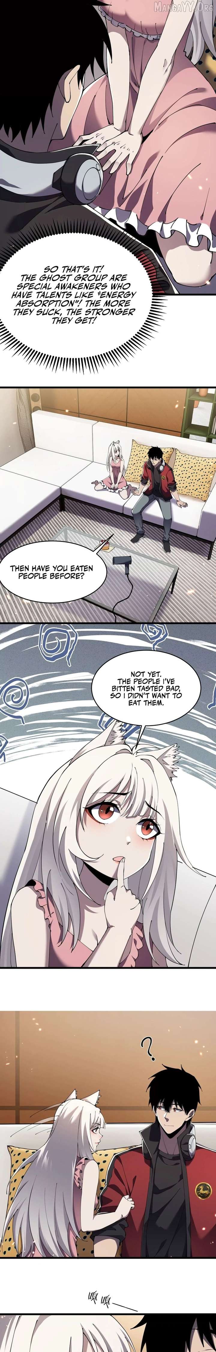 The Lost City of Alien Beasts Chapter 18 - Page 14