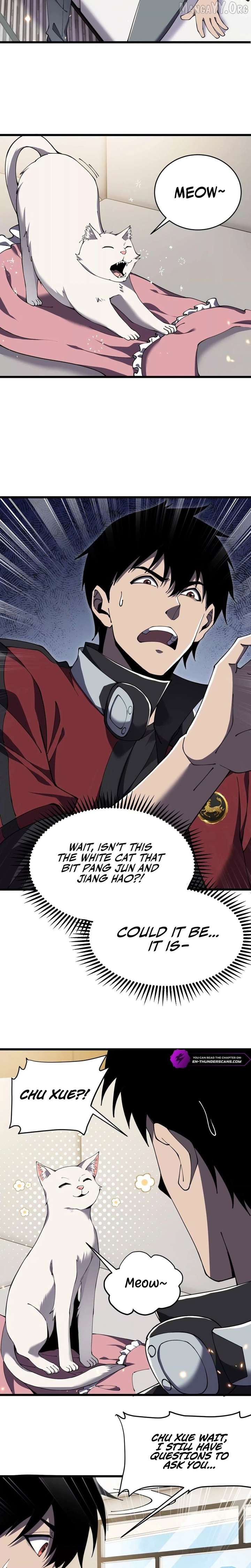 The Lost City of Alien Beasts Chapter 18 - Page 17