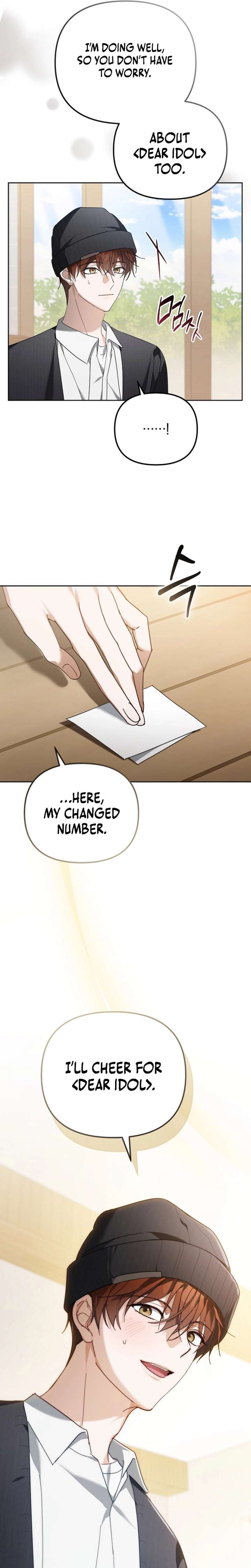 The Lucky Plan of an Idol in His Second Life Chapter 25 - Page 8